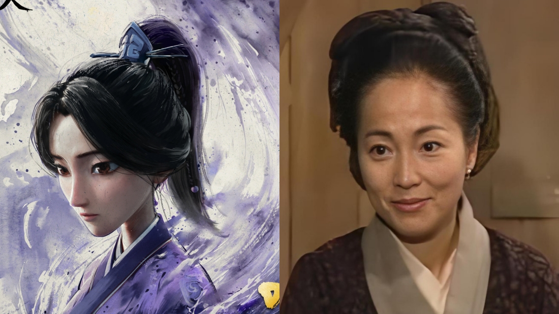 殷十娘