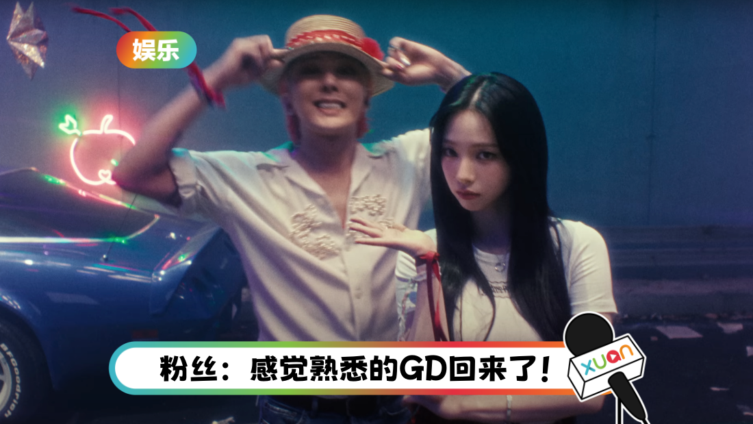 gd3.png