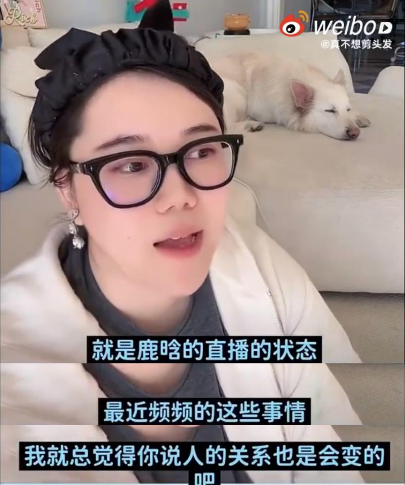 鹿晗关晓彤