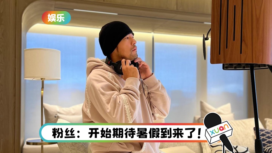 jaychou_1.jpeg