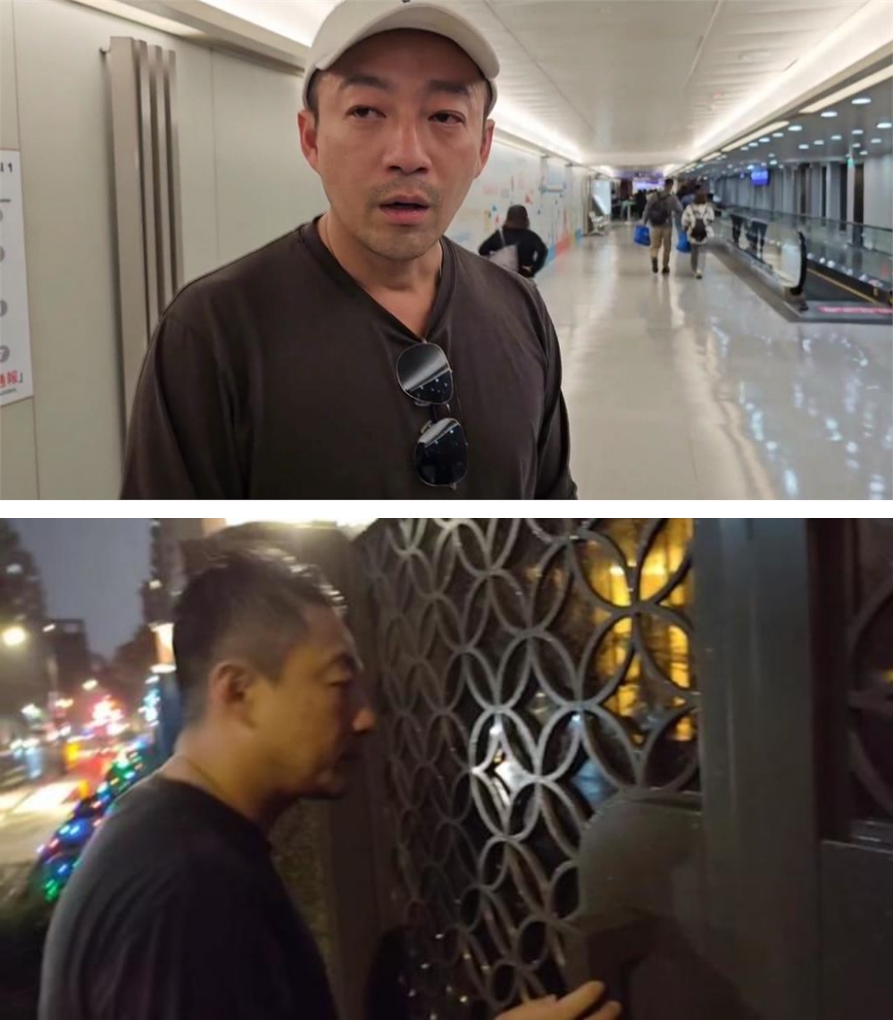汪小菲