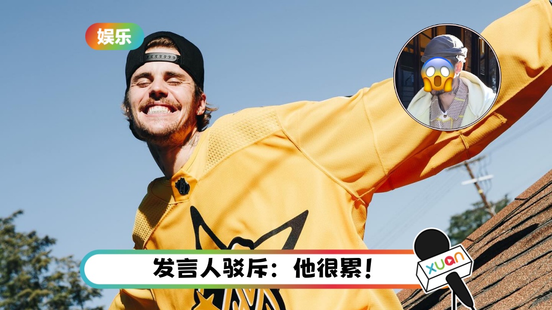 justinbieber.jpg