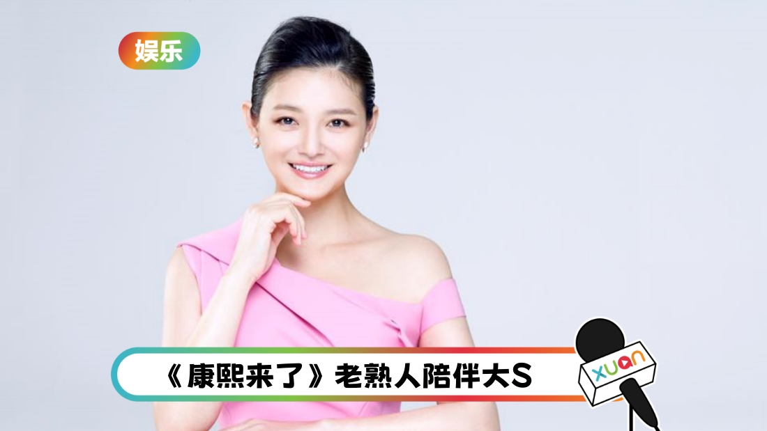 kangxi-familiar-cover_1.jpg