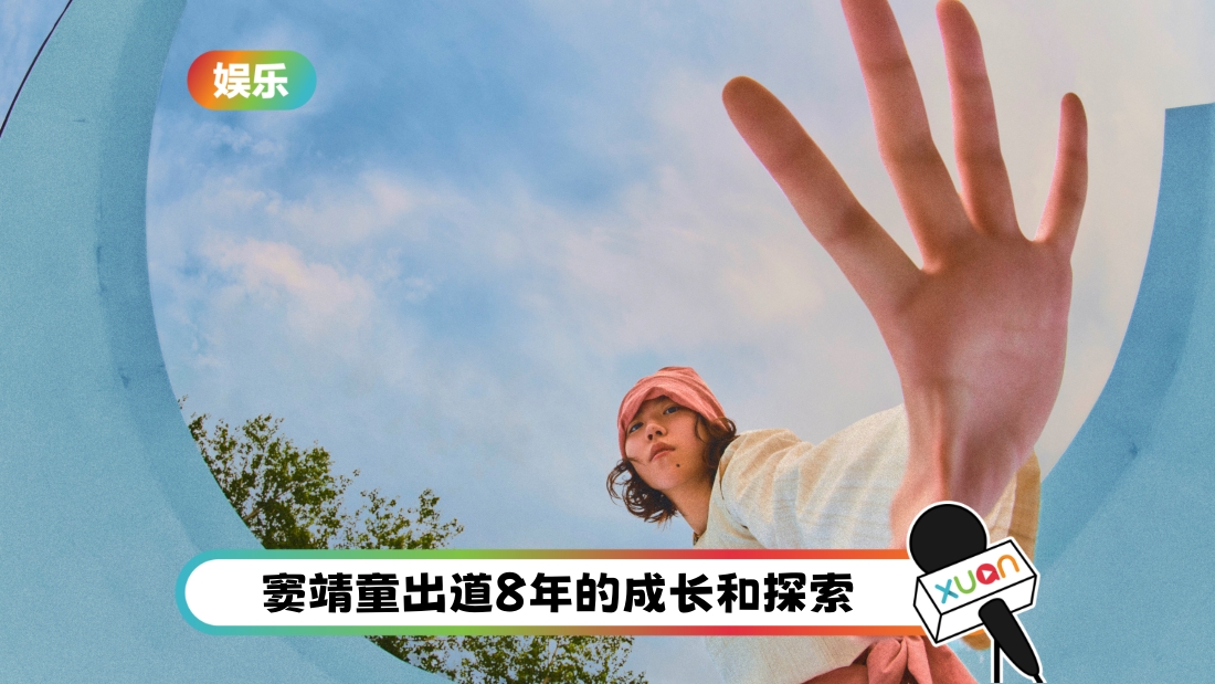 leahdou-concert-cover.jpg