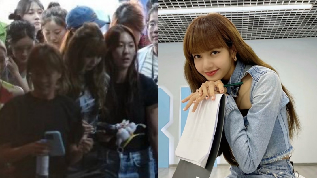 LISA