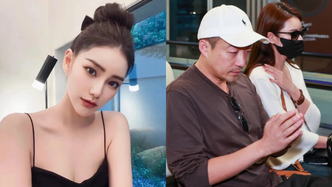 汪小菲 Mandy