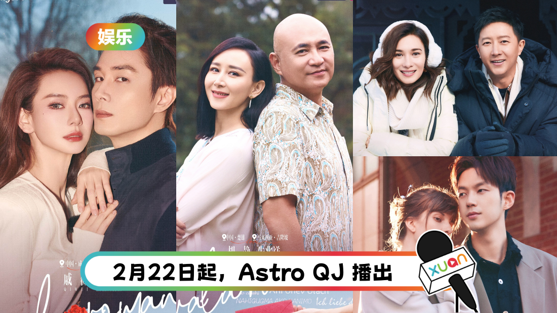 qizi2025-cover.png
