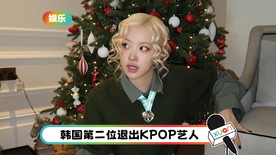 roses_are_rosie-(10).jpeg