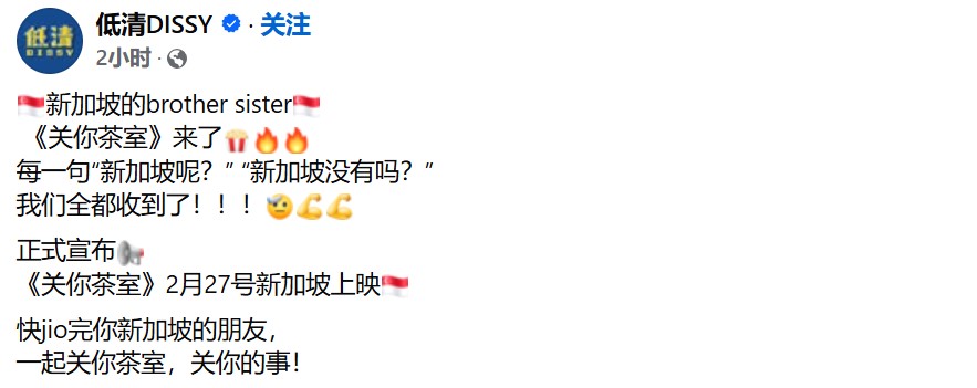 阿雅