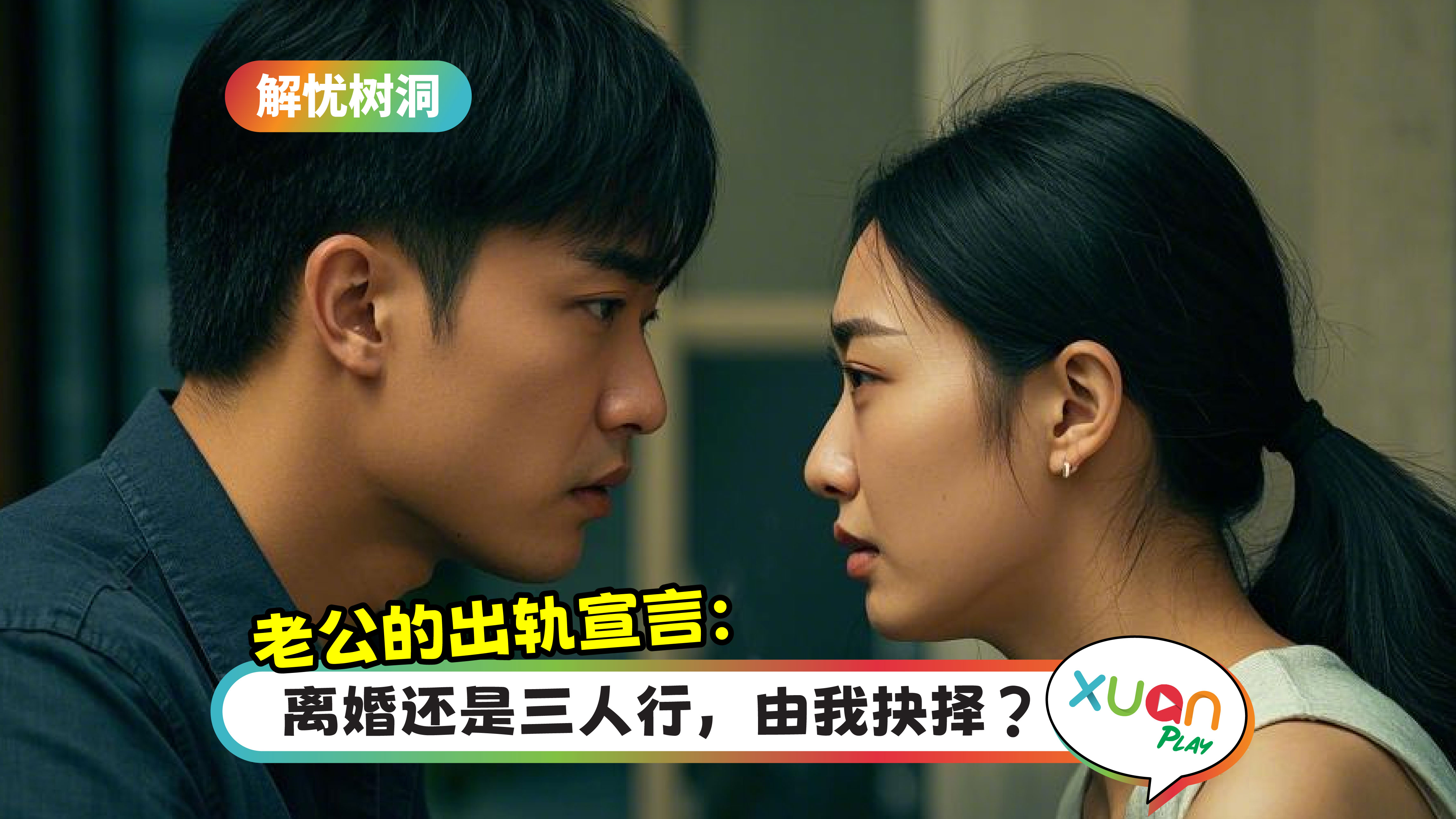 shudong_38.jpg