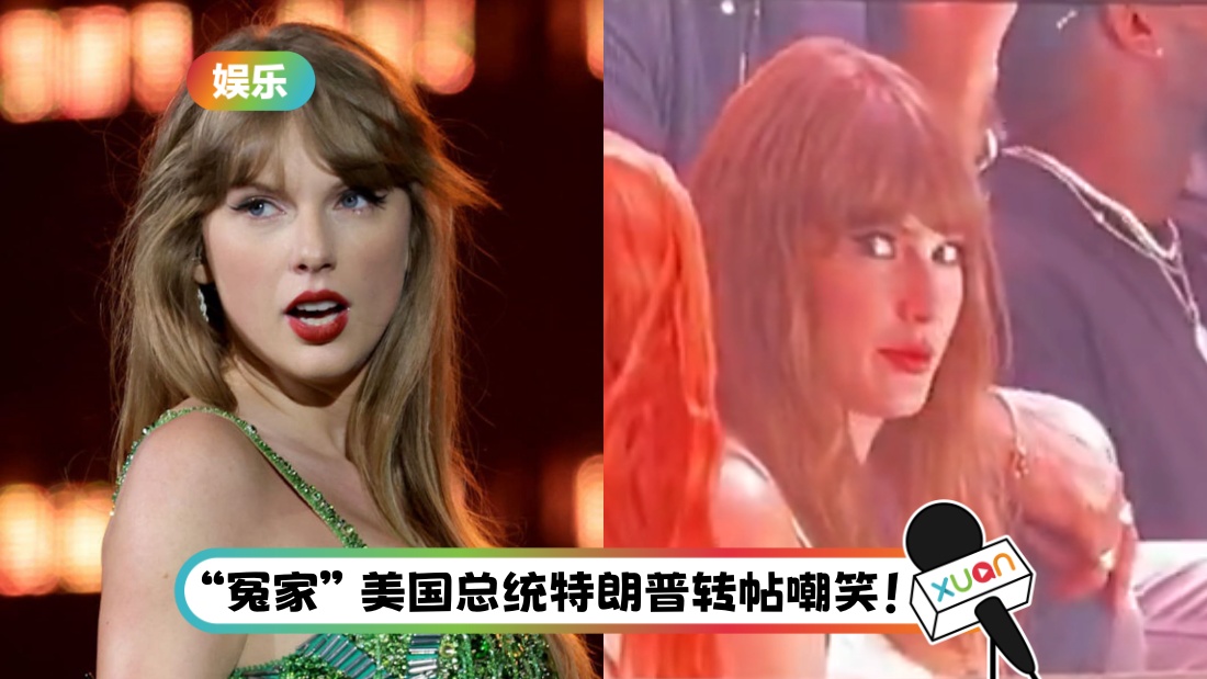 taylor.jpg