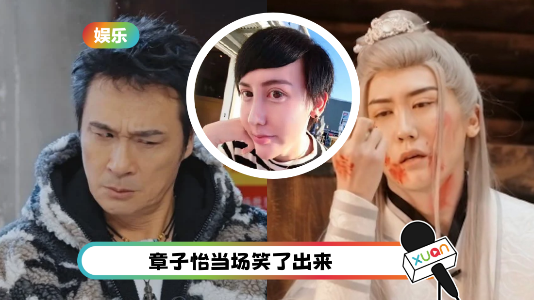 wuzhenyu-shejingnan-cover.png