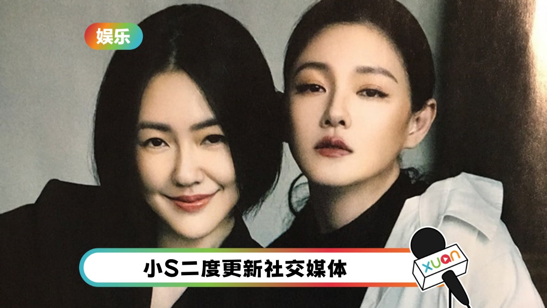 xiaos-image-cover.jpg