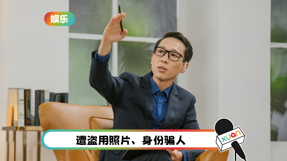 yanjianghan-fake-cover.jpg
