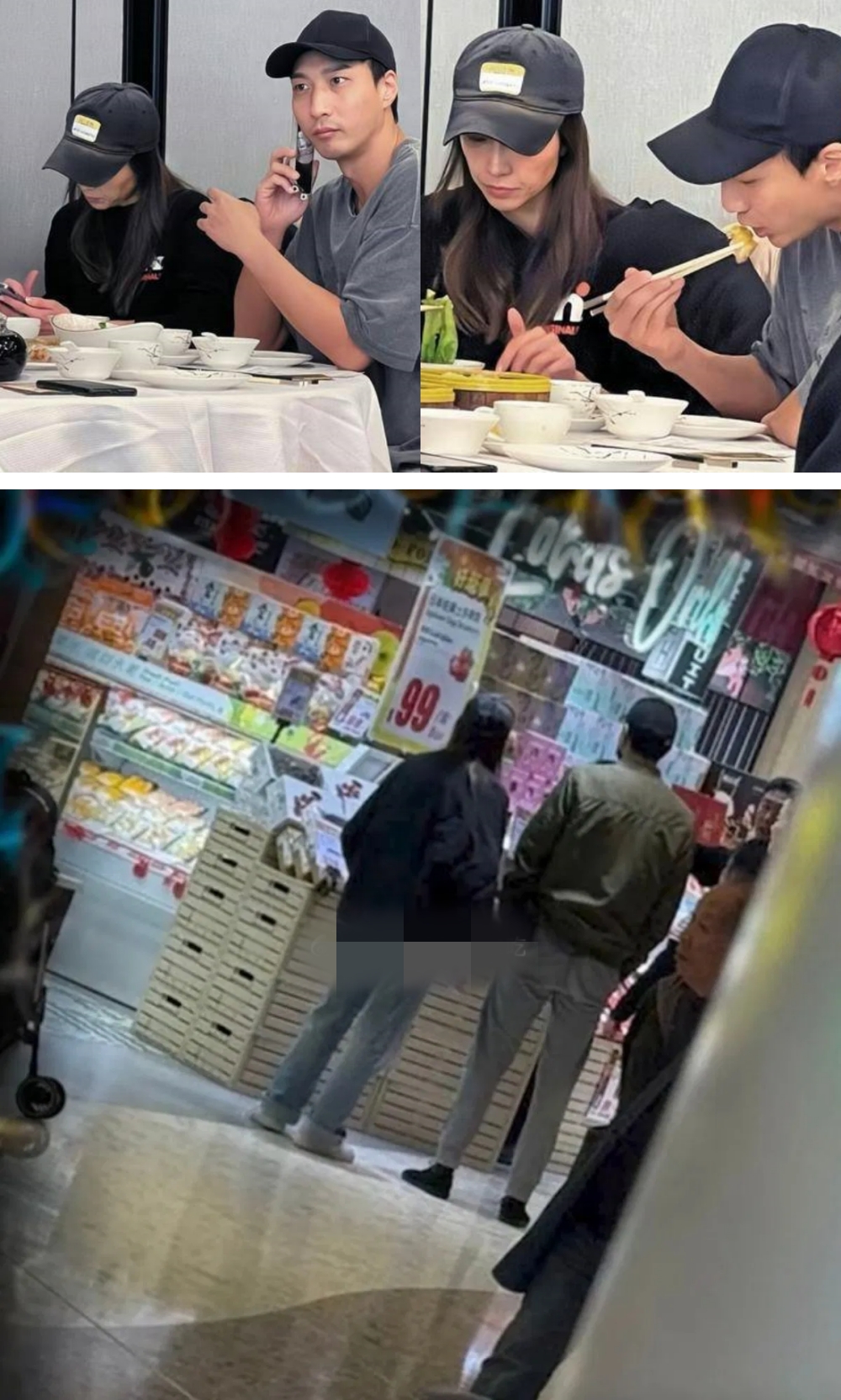 姚子羚 徐伟栋