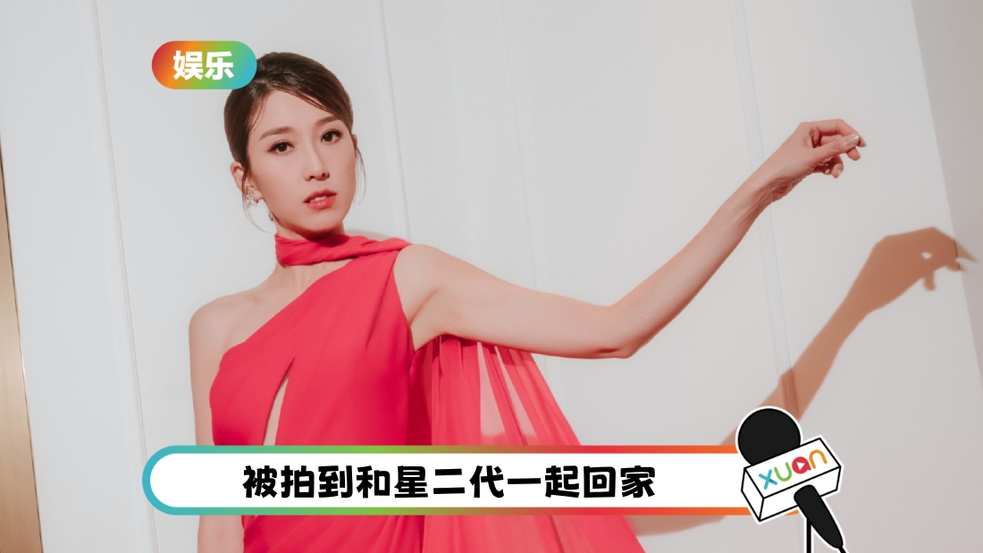 yaoziling-xuweidong-cover.jpg
