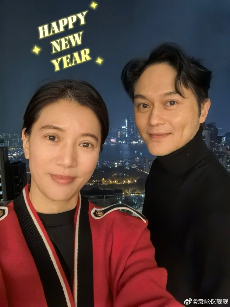 袁咏仪 张智霖