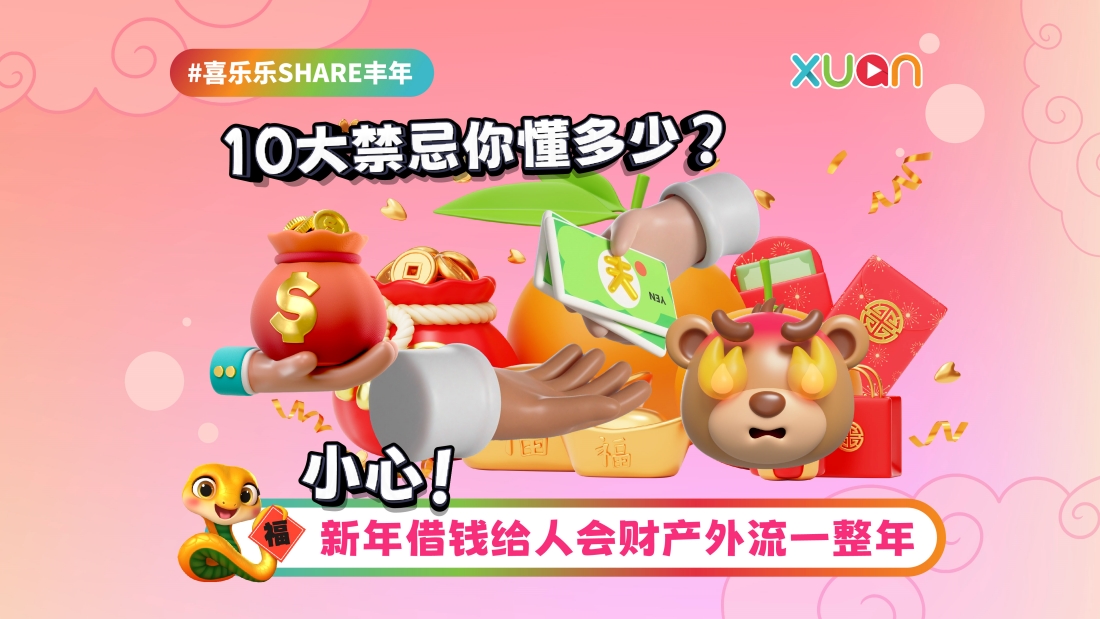 10jinji-cover.jpg