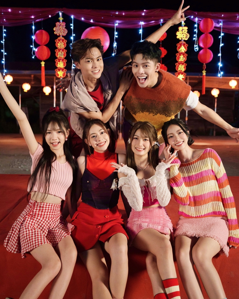 新年就是要你HAPPY