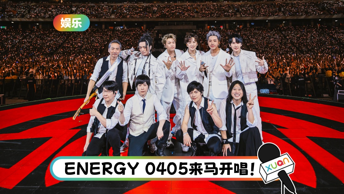 2energy.jpg