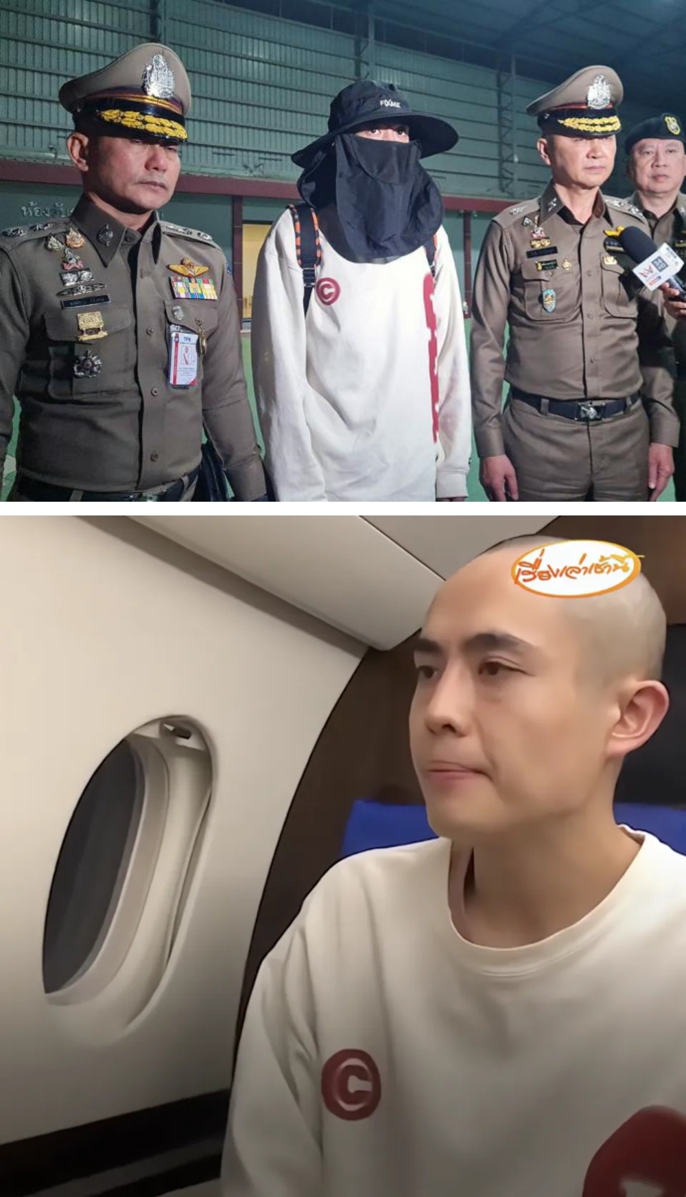 王星