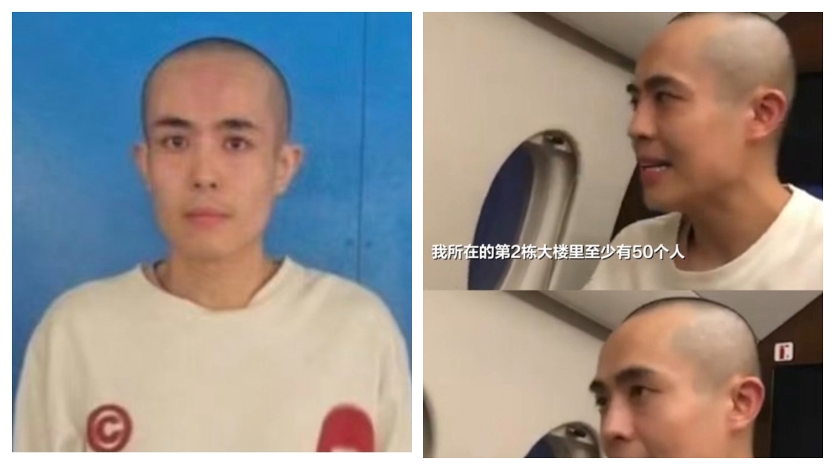 王星