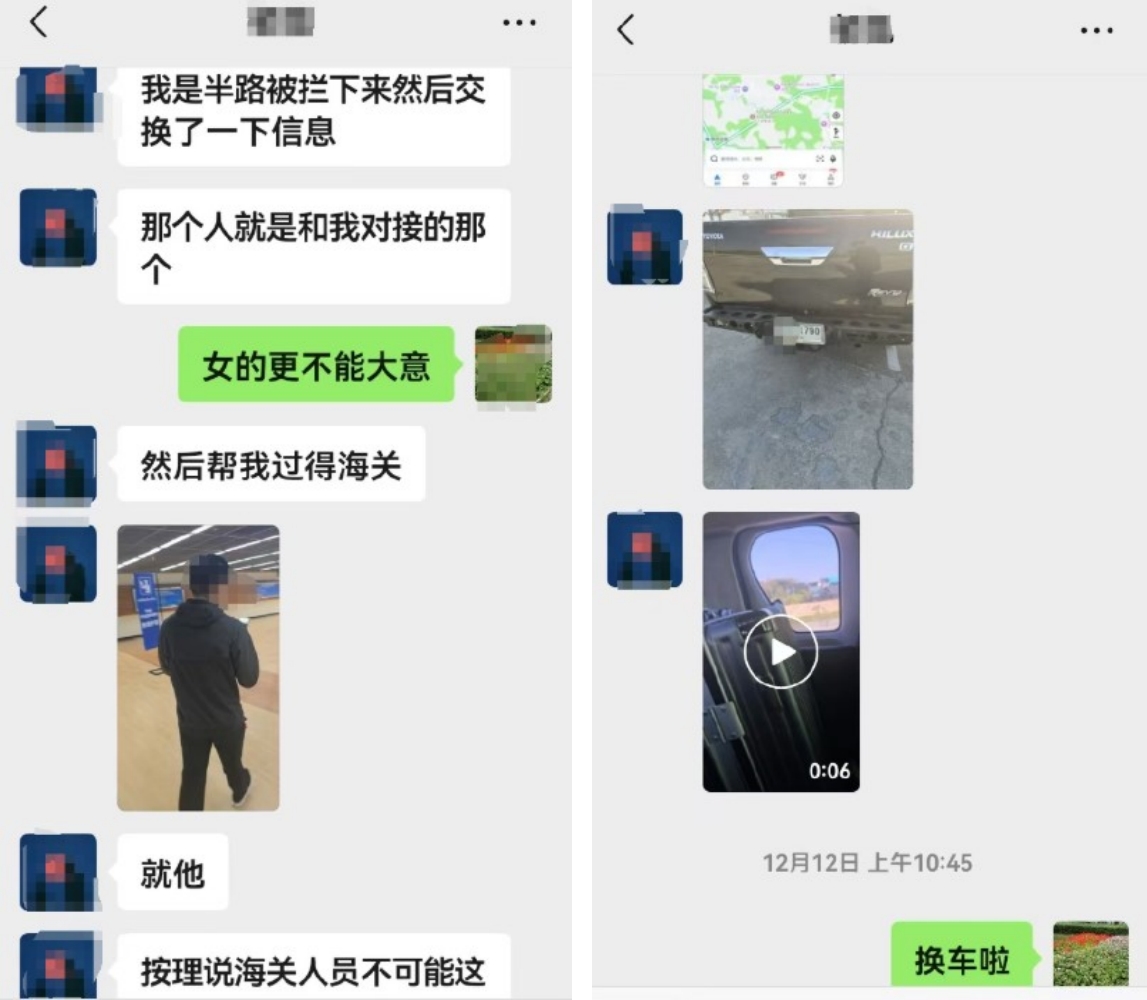 王星