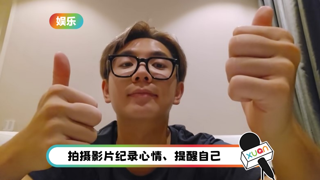 changle-video-cover.jpg