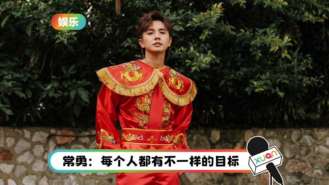 changyong-fivedan-cover.jpg