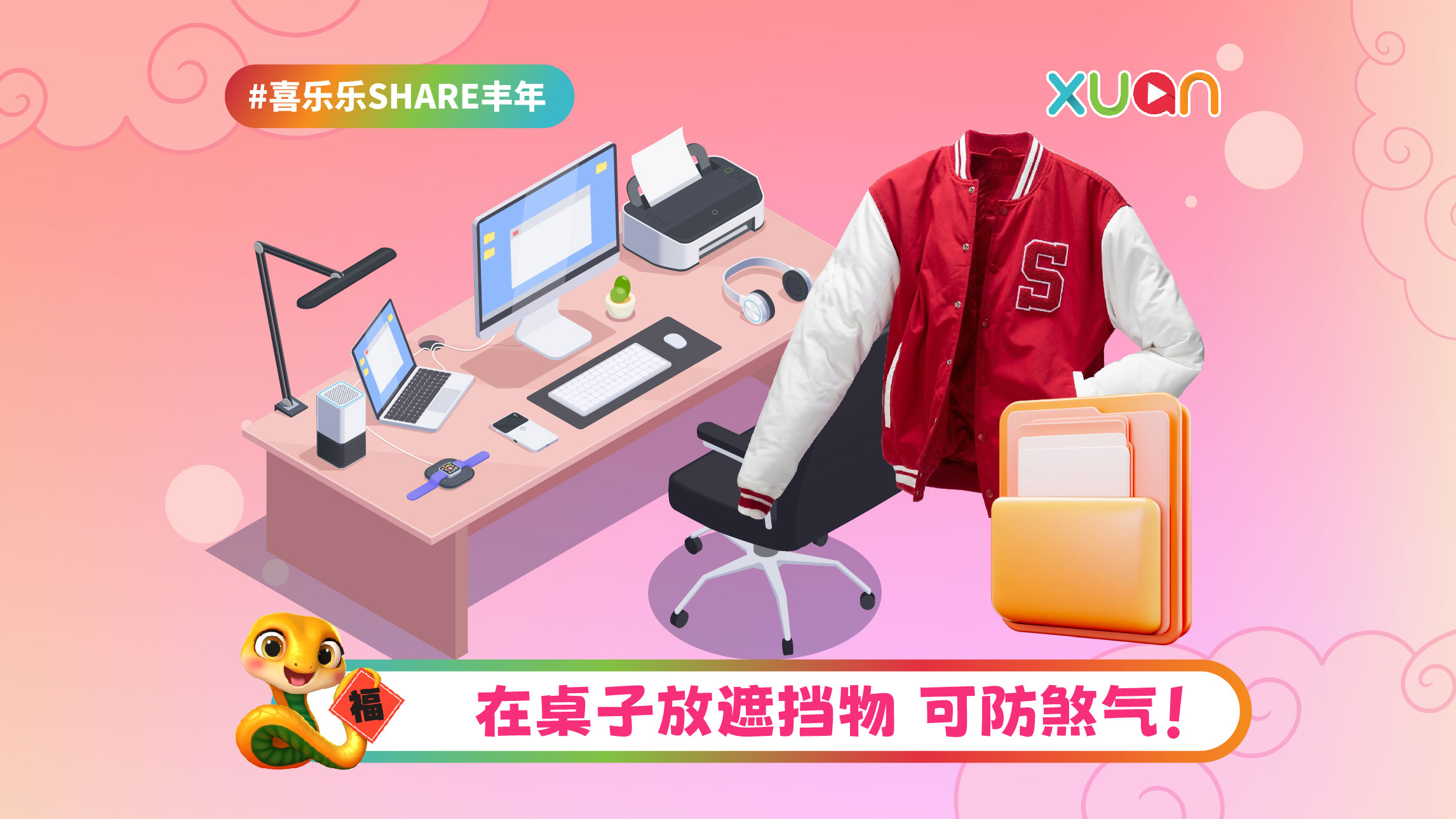 cny-25-office-table.jpg