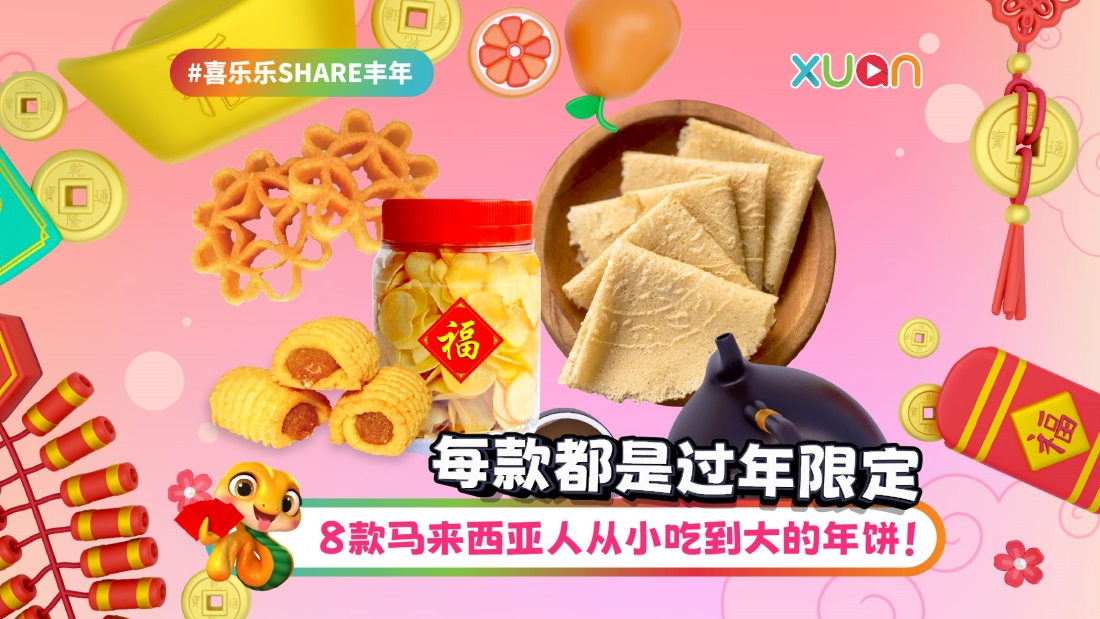 cnybiscuit-cover.jpg