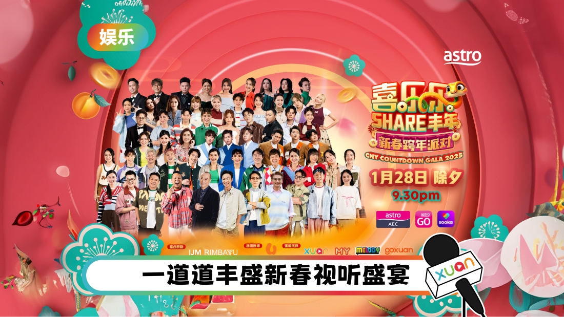 cnyprogram-cover.jpg