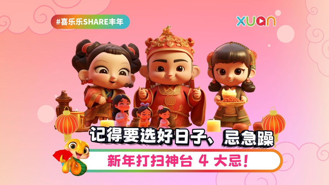 dasaoshentai-cover.jpg