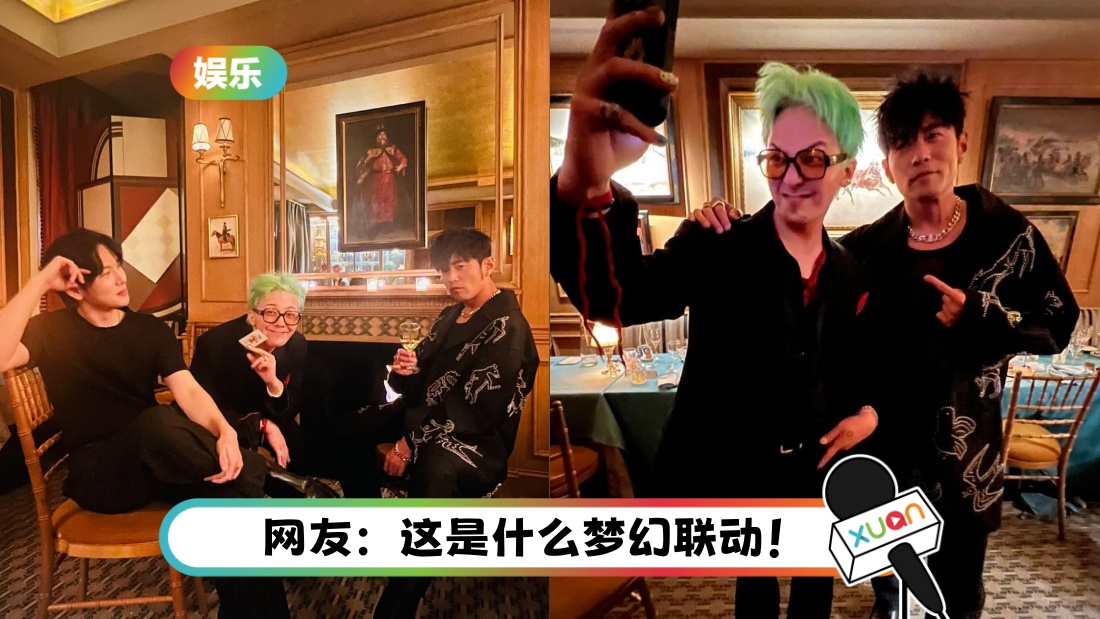 gdjaychou.jpg