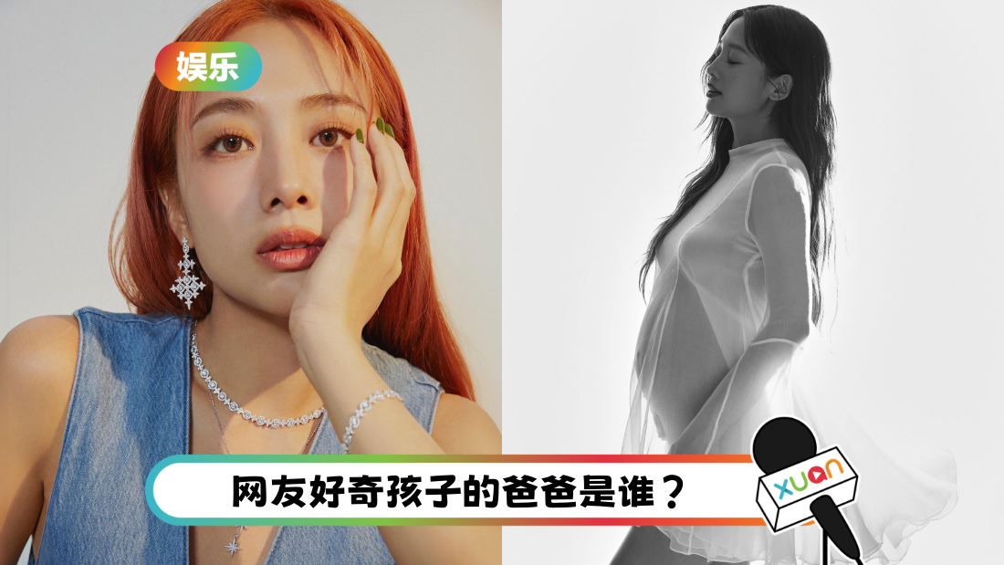 guigui-mom-cover.png