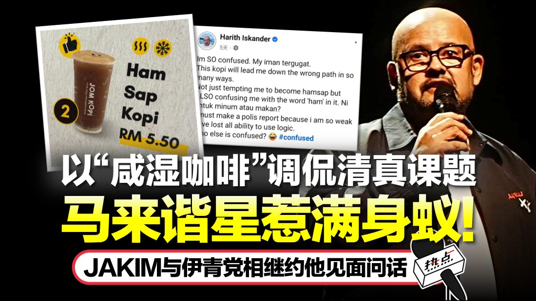 ham_1.jpg