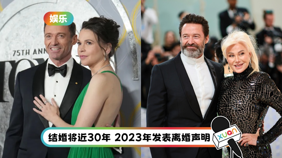 hughjackman.jpg