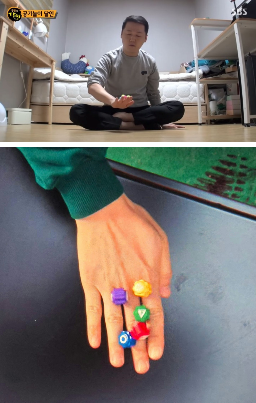 鱿鱼游戏2