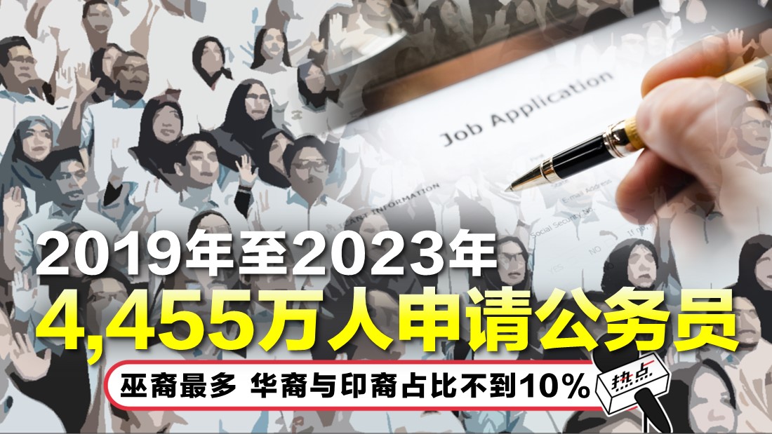 job.jpg