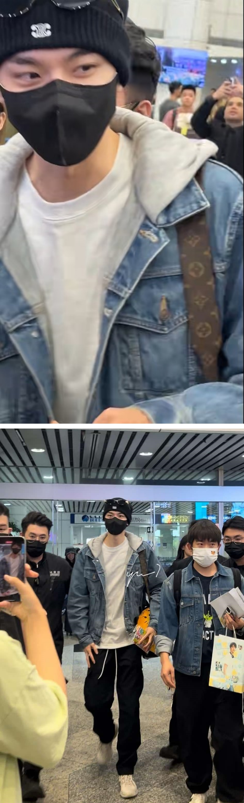 林一