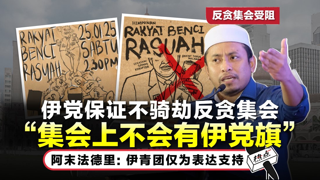 pas-tn_13.jpg