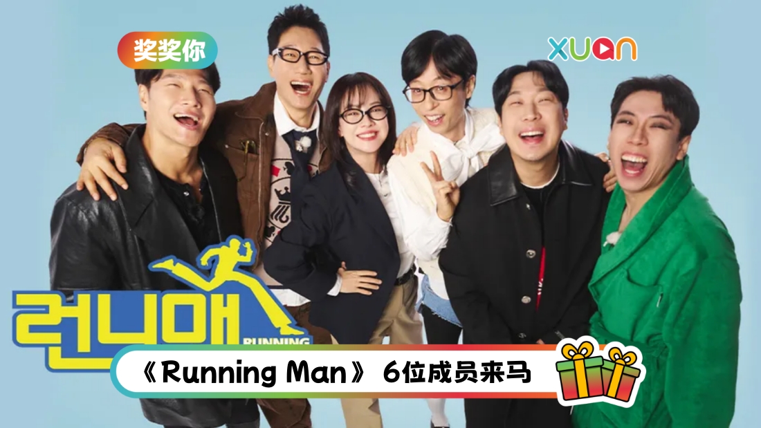 rm-contest-cover.jpg