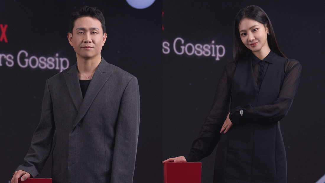 李敏镐、孔晓振《问问星星吧》记者会现场斗嘴