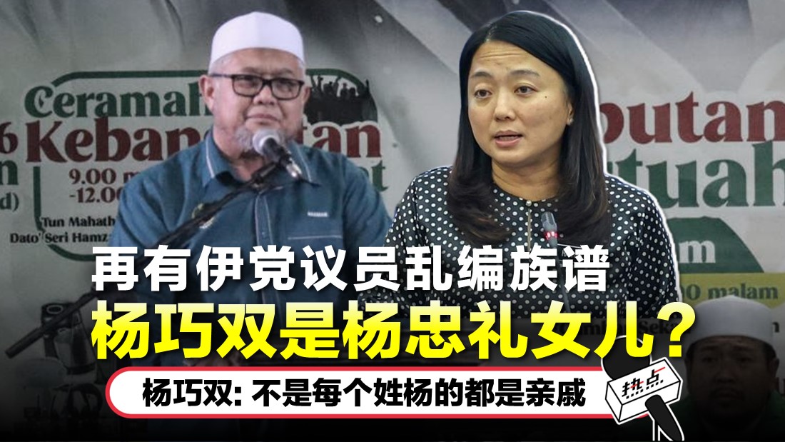 tn-yeoh.jpg