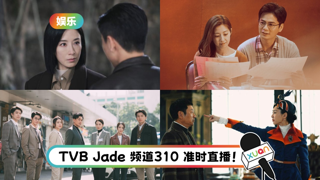 tvb_1.jpg