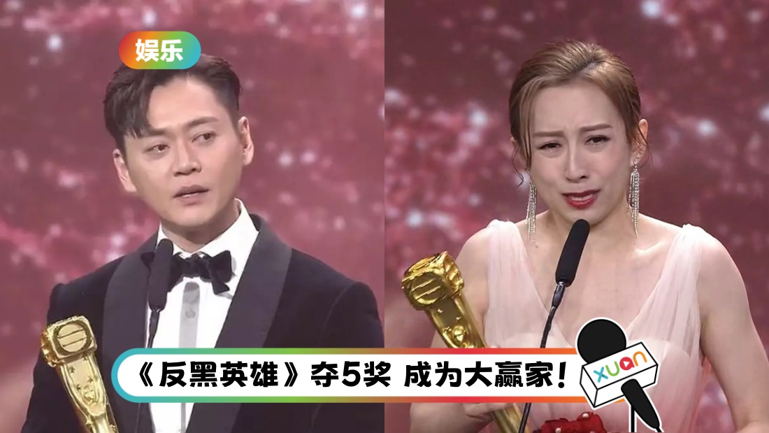 tvbfiunal.jpg