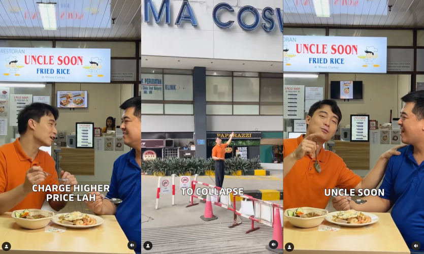 Uncle Roger踢馆Uncle Soon！