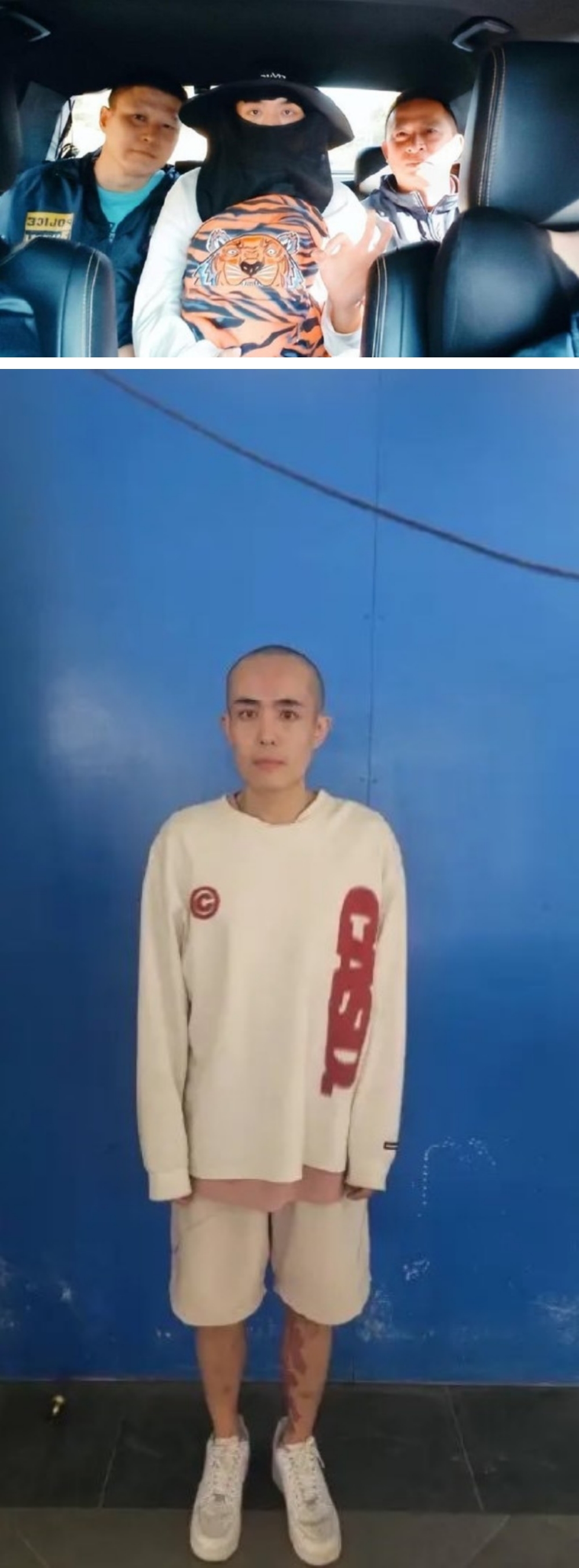 王星