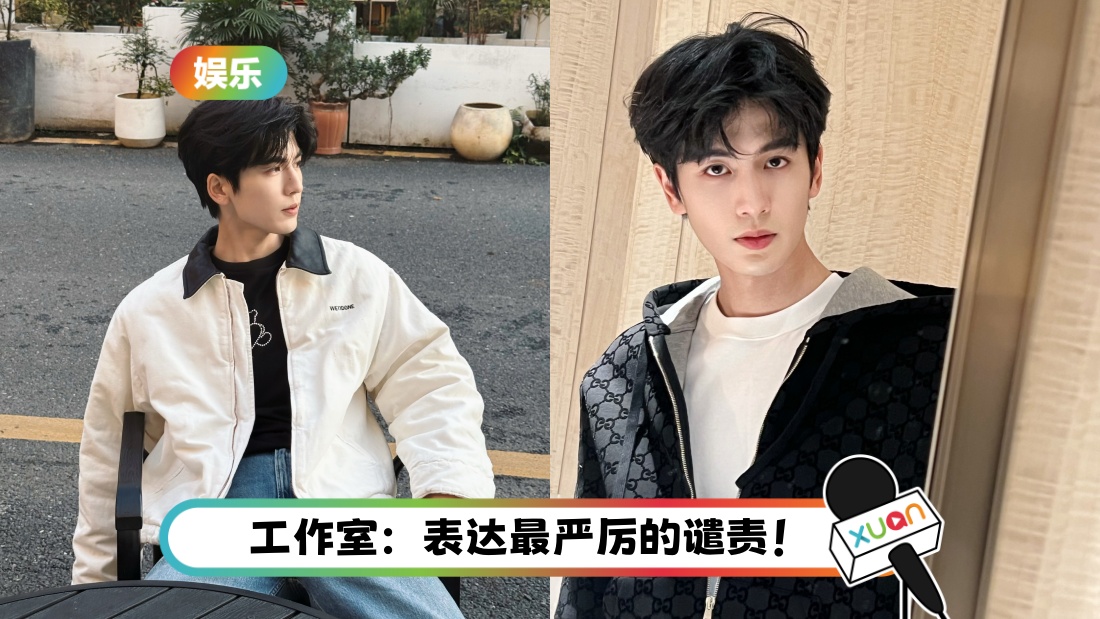 weibo.jpg