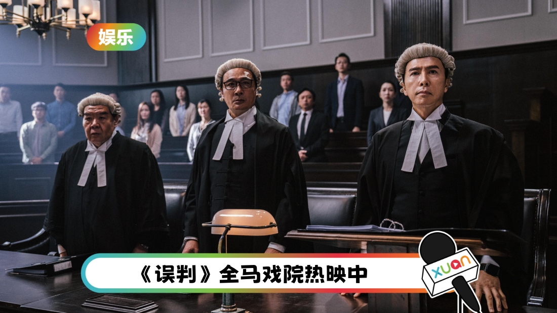 wupan-piaofang-cover.jpg